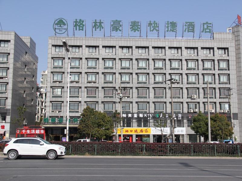 Greentree Inn Anhui Hefei Mengcheng Road Beierhuan Express Hotel Екстериор снимка