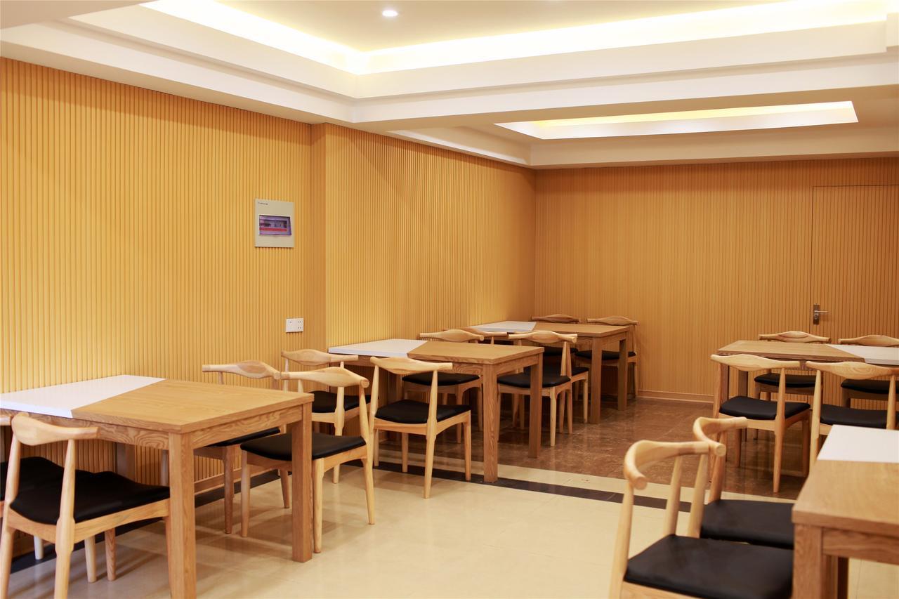 Greentree Inn Anhui Hefei Mengcheng Road Beierhuan Express Hotel Екстериор снимка